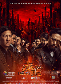 国产一区二区免费